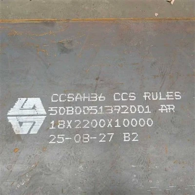 ¿Dónde puedo comprar planchas de acero EH36 homologadas por ABS/LR/DNV para l...